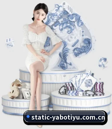 正式成立 - 亚博体育官网正式成立,获得国际权威机构颁发的合法运营资质,开启华人在线休闲娱乐新篇章。